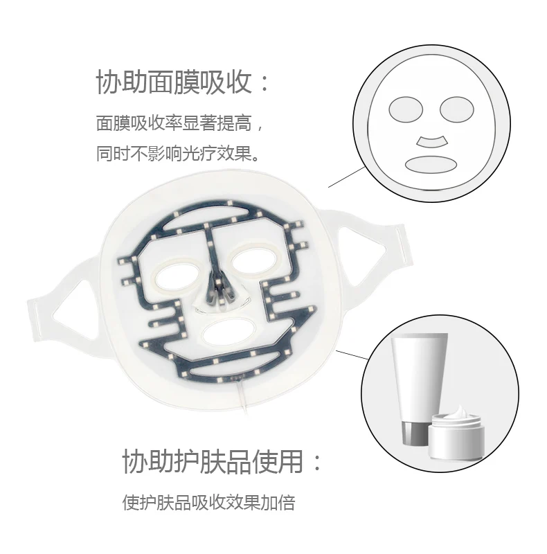 

Little Dolphin LED phototherapy mask photon skin softener family mask spectrometer mask Therapy Wrinkle Acne Tighten Skin Tool