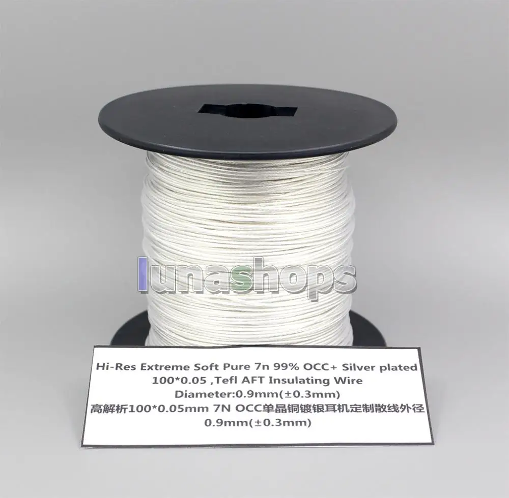LN005332 100 м Hi-Res Экстремальный мягкий чистый 7n 99% OCC+ посеребренный сплав 100*0,05 Tefl AFT изоляционный провод диаметр: 0,9 мм(±0. 3 мм
