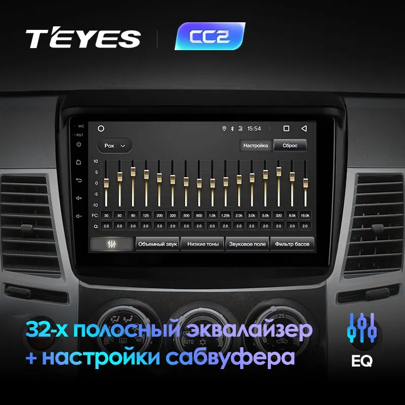 TEYES CC2 Штатная магнитола для Мицубиси Паджеро Спорт 2 поколение Mitsubishi Pajero Sport 2 L200 Triton PAJERO Android 8.1, до 8-ЯДЕР, 2DIN автомагнитола 2 DIN DVD GPS мультимедиа автомобиля головное устройство