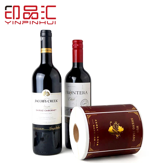 Étiquettes Adhésives Personnalisées Résistantes À La Chaleur, Logo,  Emballage De Bouteille, Papier Couché, Autocollants Pour Vin - Papeterie  Autocollant - AliExpress