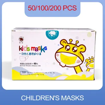 

Carbon Filter Insert Protective Children's Filter Media Insert for Mouth Mask Anti Dust Mask 24 hours Shipping