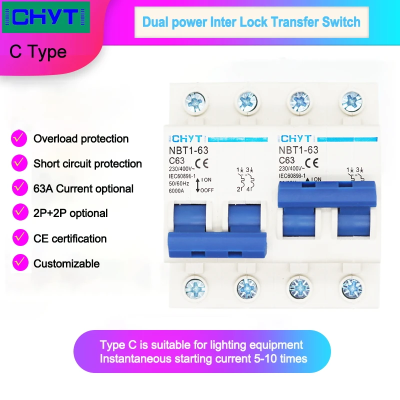 ICHYTI 2P+2P 63A Manual Transfer Switch Interlock Circuit Breaker MTS 220V 50/60Hz Dual Power MCB | Обустройство дома