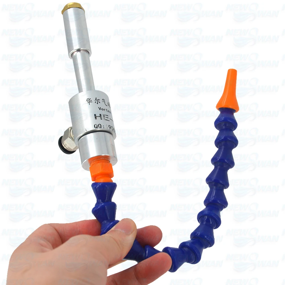 Professional 130mm Vortex Cold Air Gun High Quality Dry Cooling Airflow