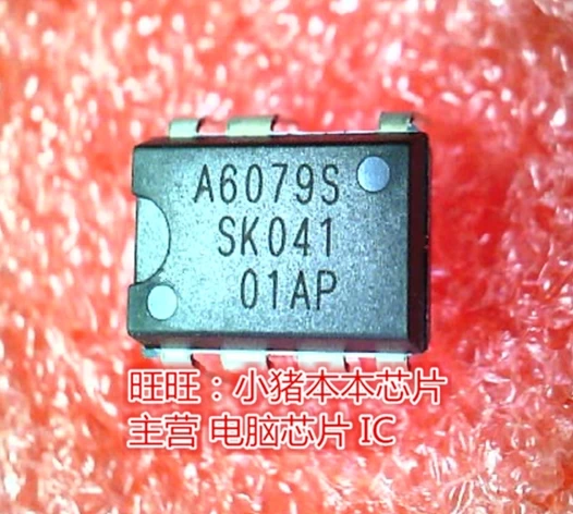 A6079S STR-A6079S A60765 DIP7 Гарантия качества