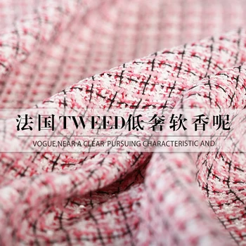 

19 Spring New Polyester Acrylic Tweed Fabric For Women Coat Dress 140cm Wide Fancy Suiting Fashion cloth For DIY Sewing SALE Hot