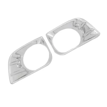 

2Pcs Abs Chrome Head Front Fog Light Lamp Cover Trim for Toyota Prado J150