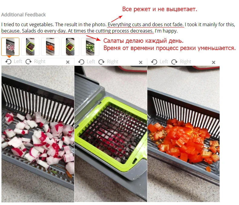 8In1Multifunctional Vegetable Cutter Potato Slicer Carrot Grater Kitchen Accessories Gadgets Steel Blade Kitchen Tool овощерезка