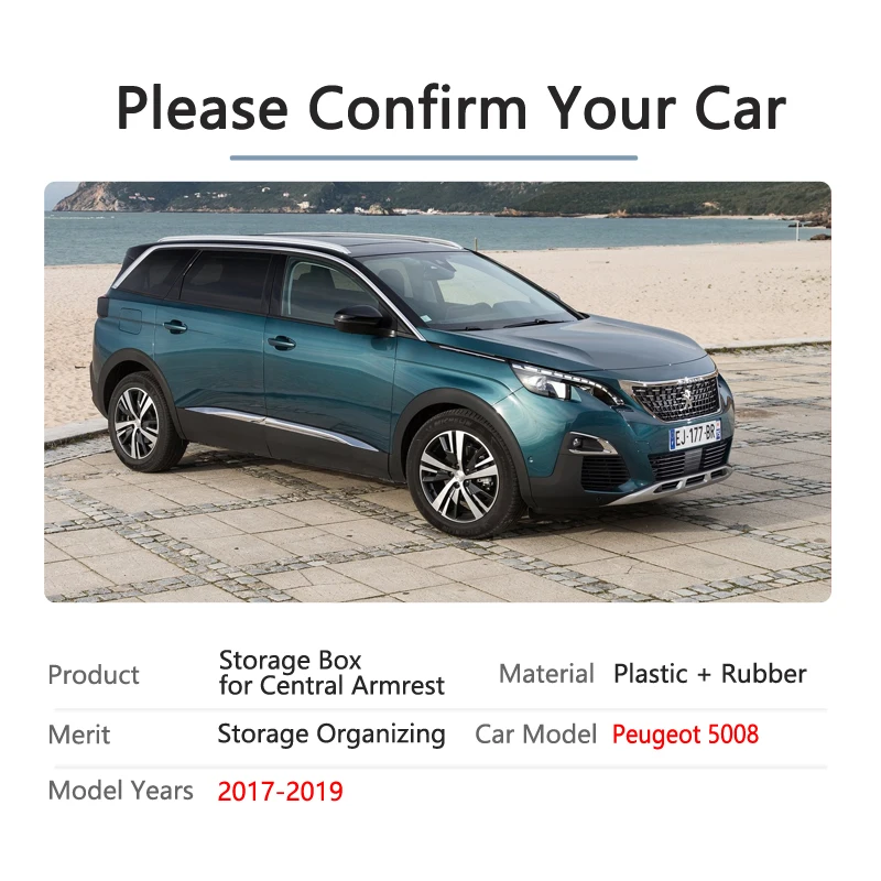 Автомобильный Органайзер, аксессуары для peugeot 5008 MK2, подлокотник, коробка для хранения, коврик для хранения монет 5008 II 2 SUV 2nd