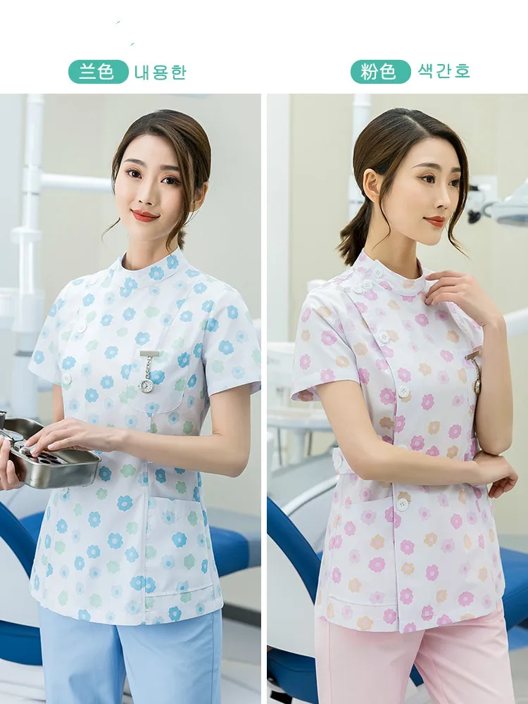 Maiza Nurse's Long Sleeve Women's Split Suit Round Neck Two Piece Floral Stomatologist's Work Suit