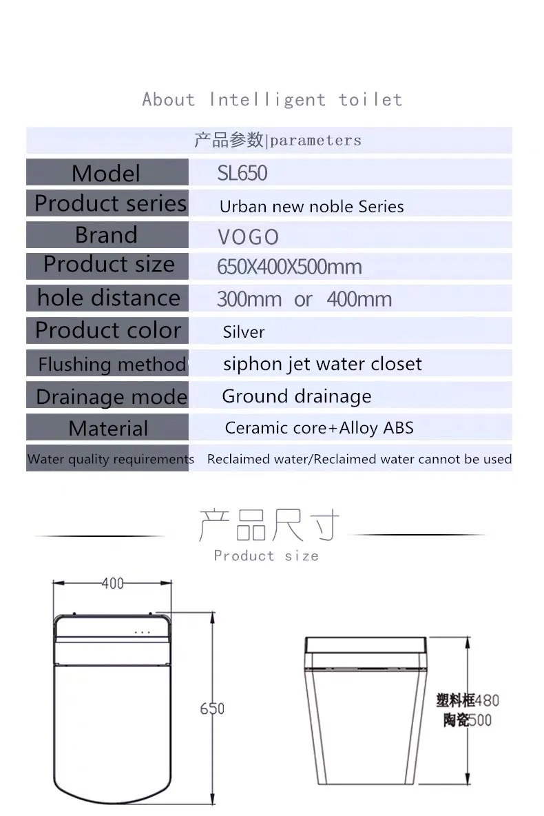 VOGO-SL650 многофункциональная полностью автоматическая очистка высокого качества Интеллектуальный туалет