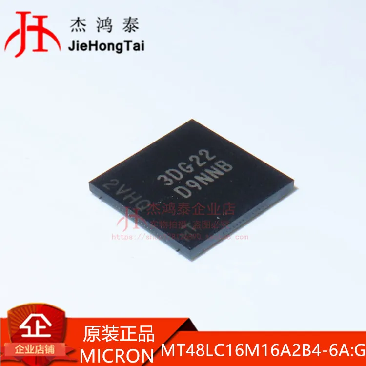 

Бесплатная доставка MT48LC16M16A2B4-6A соединения: G SDR SDRAM (синхронное динамическое ОЗУ 256 Мбит 10 шт.