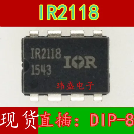 10 шт. IR2118 IR2118PBF DIP-8