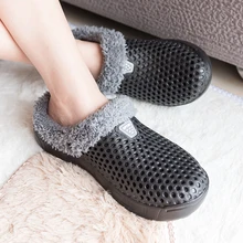 Мужские домашние тапочки; теплая плюшевая обувь; тапочки для комнаты спальни дома; меховые тапочки для женщин; зимние новые модные тапочки с отверстиями