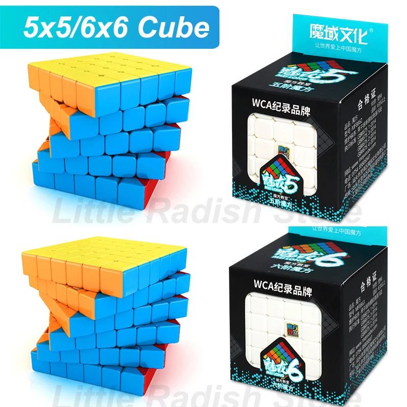 MOYU Yuhu Meilong 2x2/oneplus 3/OnePlus x 3 4x4 5*5*5 6x6 7x7 8x8 9x9 10x10 11x11 12x12 куб Megaminx кубики скорость головоломки Кубики Игрушки Cubo-magico - Цвет: 5x5-6x6