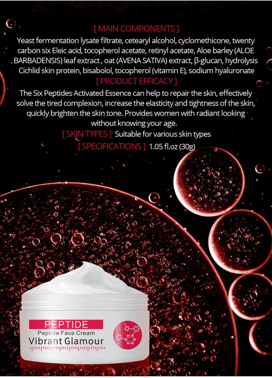 微信图片_20190925161622