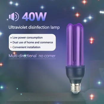 

40W/30W 220V E27 Ultraviolet Black UV Light Lamp Bulb Negative Ion Purifying Air Sterilization Ultraviolet Disinfection Lamp Hot
