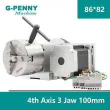 Cnc um eixo rotativo 100mm 3 maxila 4 mandíbula mandril 4th eixo cnc dividindo cabeça/rotação 4:1 com cnc nema34 motor deslizante