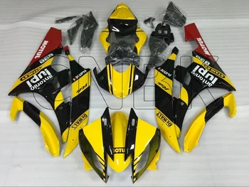

YZFR6 2006 Bodywork YZF R6 2006 Yellow Black Fairing for YAMAHA YZFR6 2006 - 2007 Fairing