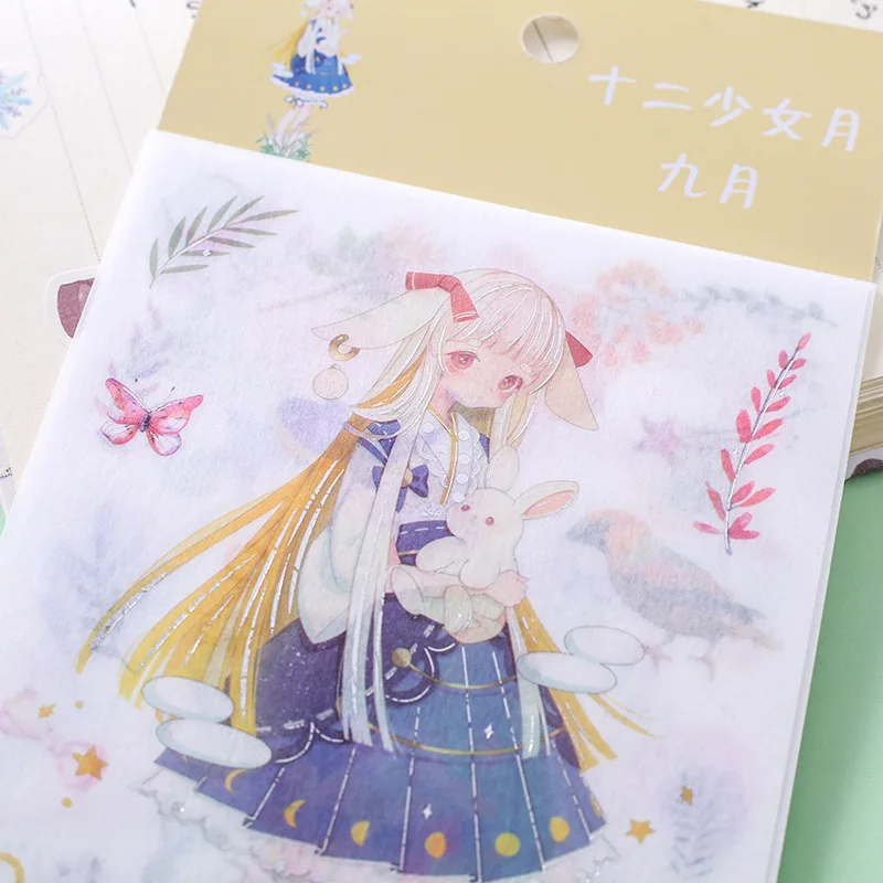 6 шт./упак. девушка Наклейка ПВХ Скрап ручной книжка Дневник наклейки kawaii с