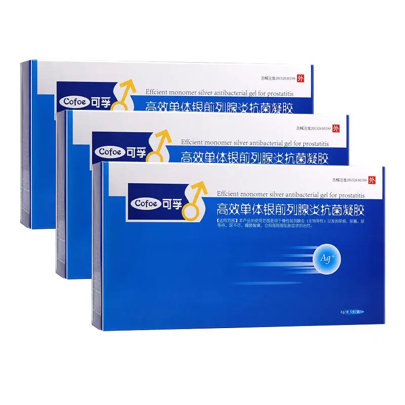 Cofoe Efficient Monomer Silver Antibacterial Gel Cure of frequent urination acute urination Suitable for Man chronic 1 Cofoe Efficient Monomer Silver Antibacterial Gel Cure of frequent urination acute urination Suitable for Man chronic 3