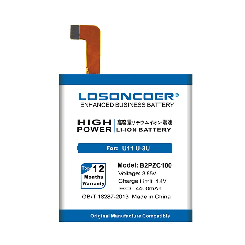 LOSONCOER 4400 мАч B2PZC100 высокое качество батарея для htc U-3U U11 телефон аккумуляторная батарея+ Подарочные инструменты