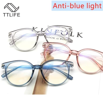 TTLIFE Blue Light Blocking Glasses Frame Anti Eyestrain Decorative Glasses Light Computer Radiation Protection Eyewear YJHH0306