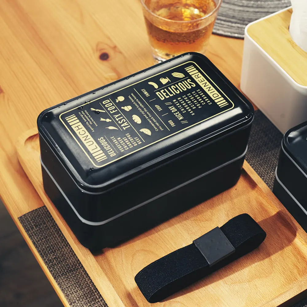 Bento Box двухслойный изолированный ланч портативный пластиковый Ланч-бокс в скандинавском стиле черный школьный контейнер для еды