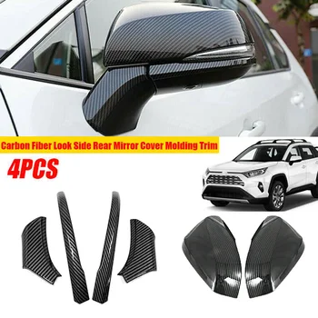 

New Arrival High Quality For Toyota RAV4 2019-2020 Carbon Fiber Look Side Rear Mirror Cover Molding Trim