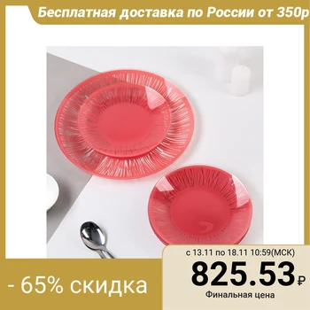 

Table service for 6 persons "Vitas": 6 plates 20 cm, 1 plate 30 cm