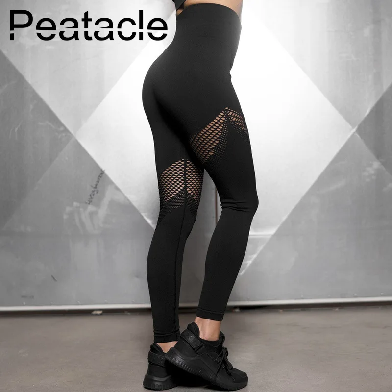 Peatacle, спортивные Леггинсы, энергетические Бесшовные штаны для йоги, женские спортивные штаны с высокой талией, пуш-ап, обтягивающие леггинсы, полые, обтягивающие,, сексуальные