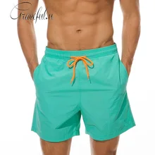 Быстросохнущие мужские летние пляжные шорты, стиль, на шнуровке, эластичная резинка на талии, Водонепроницаемые шорты для серфинга, Брендовые повседневные одноцветные шорты