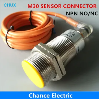 

M30 Inductive proximity switch NPN 10mm Detection distance 3wires NPN NO/NC with bend Sensor connector