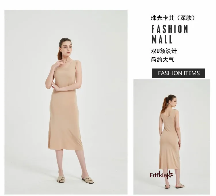 M-5XL Plus Size Nightgowns Women Sexy Ice Silk Nightdress Seamless Vest Long Dress Female Nightshirt Bottoming Shirt Robe Femme