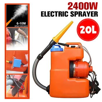 

20L 2400W Electric ULV Fogger Sprayer Ultra Capacity Disinfection Machine Mosquito Killer Fight Drugs Sprayer Fast Shipping