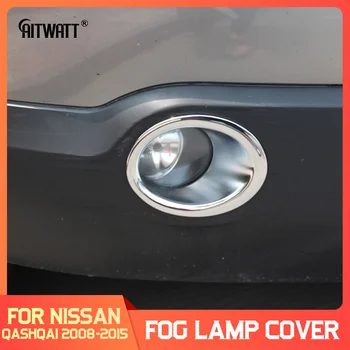 

For Nissan Qashqai 2008-2015 Chrome Front Rear Fog Light Foglight Lamp Cover Trim Bumper Protector Decoration Car Styling 2pcs