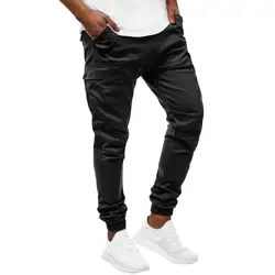 Мужские брюки модные мужские 2019 камуфляжные мужские повседневные штаны спортивные Леггинсы для фитнеса штаны для бега спортивные брюки 9,2