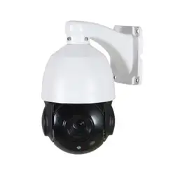 30X ZOOM 1080P 2.0MP Влагоустойчивая камера с позиционированием Скорости Купольная камера с инфракрасной подсветкой Поддержка ночного видения