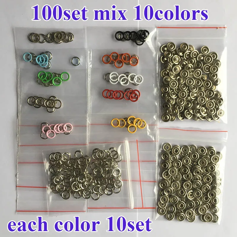 100set mix 10colors 100 набор высокого качества латунь 9,5 мм клямерная кнопка, легко использовать плоскогубцы инструмент крепеж пресс штифты, кнопки пряжки - Цвет: 100set mix 10colors