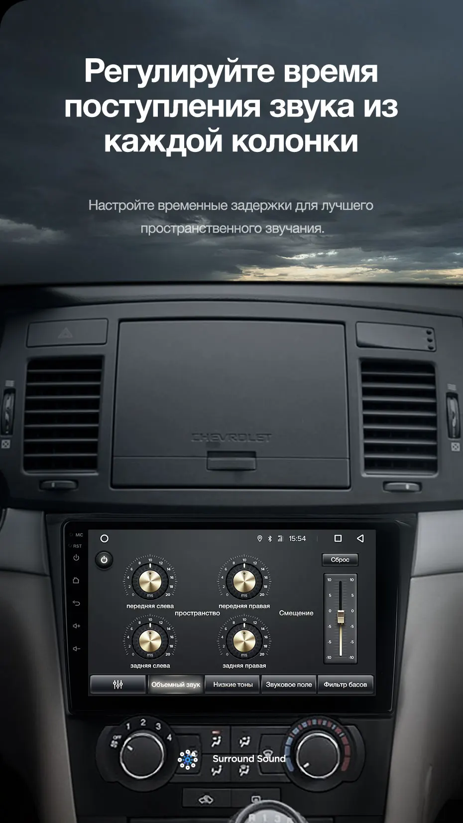 TEYES CC2 Штатная магнитола для Шевроле Эпика 1 поколение Chevrolet Epica 1 2006 2012 Android 8.1, до 8-ЯДЕР, до 4+ 64ГБ 32EQ+ DSP 2DIN автомагнитола 2 DIN DVD GPS мультимедиа автомобиля головное устройство