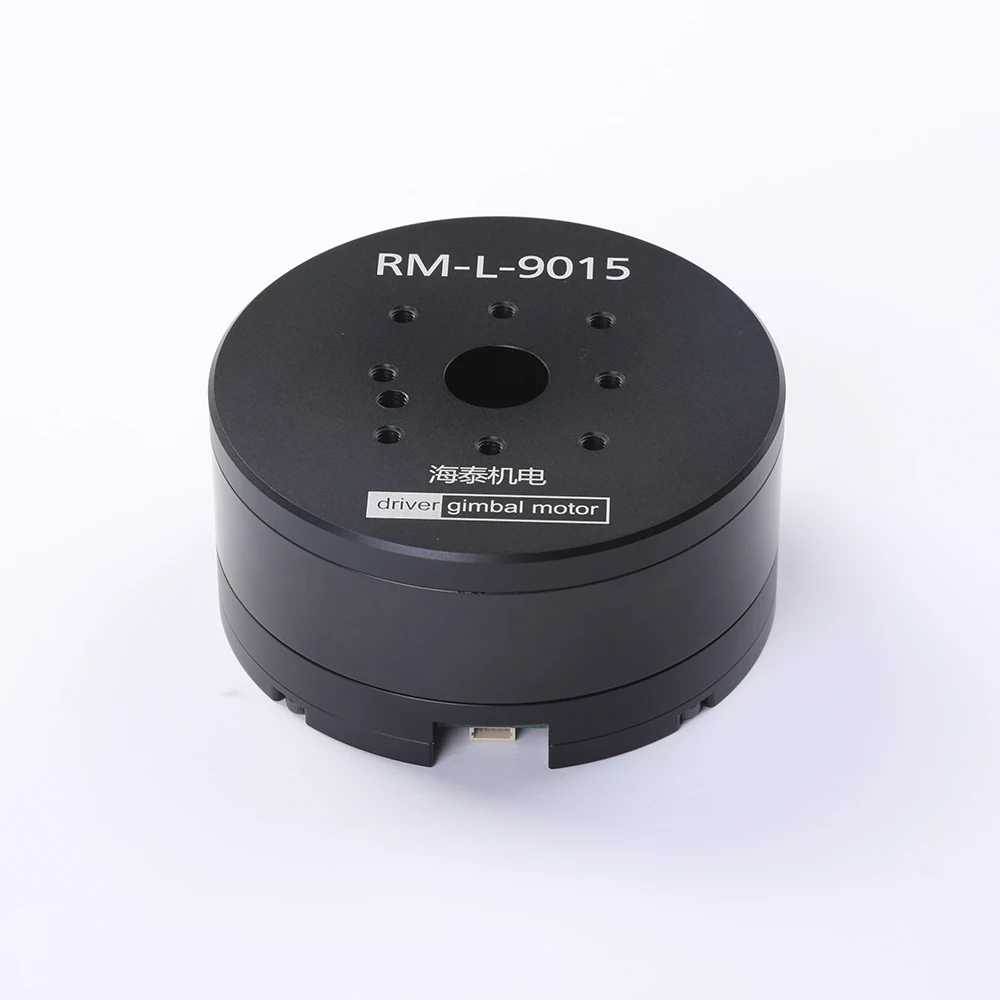 US $156.20 RML9015 Servo Drive Motor Unit Robot Joint Assembly Industrial Brushless Servo System Mechanical Arm PMSM Attitude Feedback