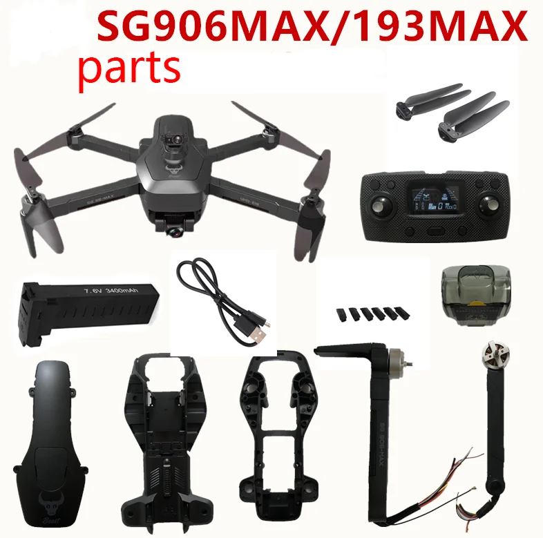 Запасные части для радиоуправляемого дрона SG906MAX SG906 MAX лезвие кабель зарядки