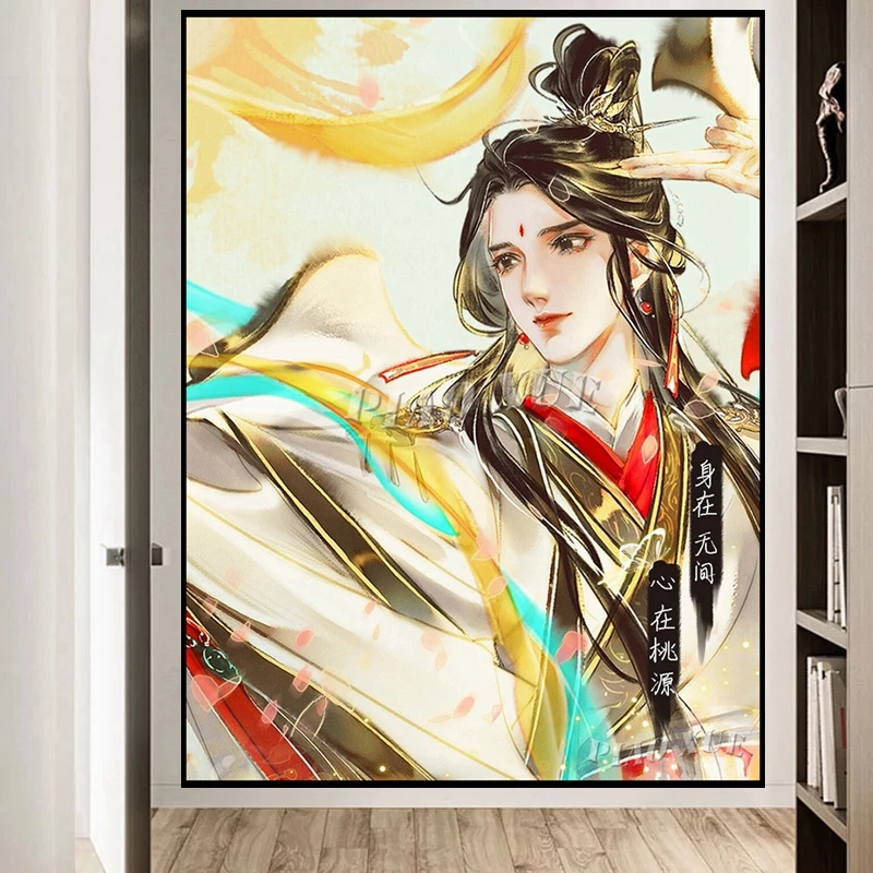 5d Tian Guan Ci Fu Anime Diamond Art Painting Hua Cheng Xie Lian Crystal  Photo The Untamed Mo Dao Zu Shi Cross Stitch Home Decor