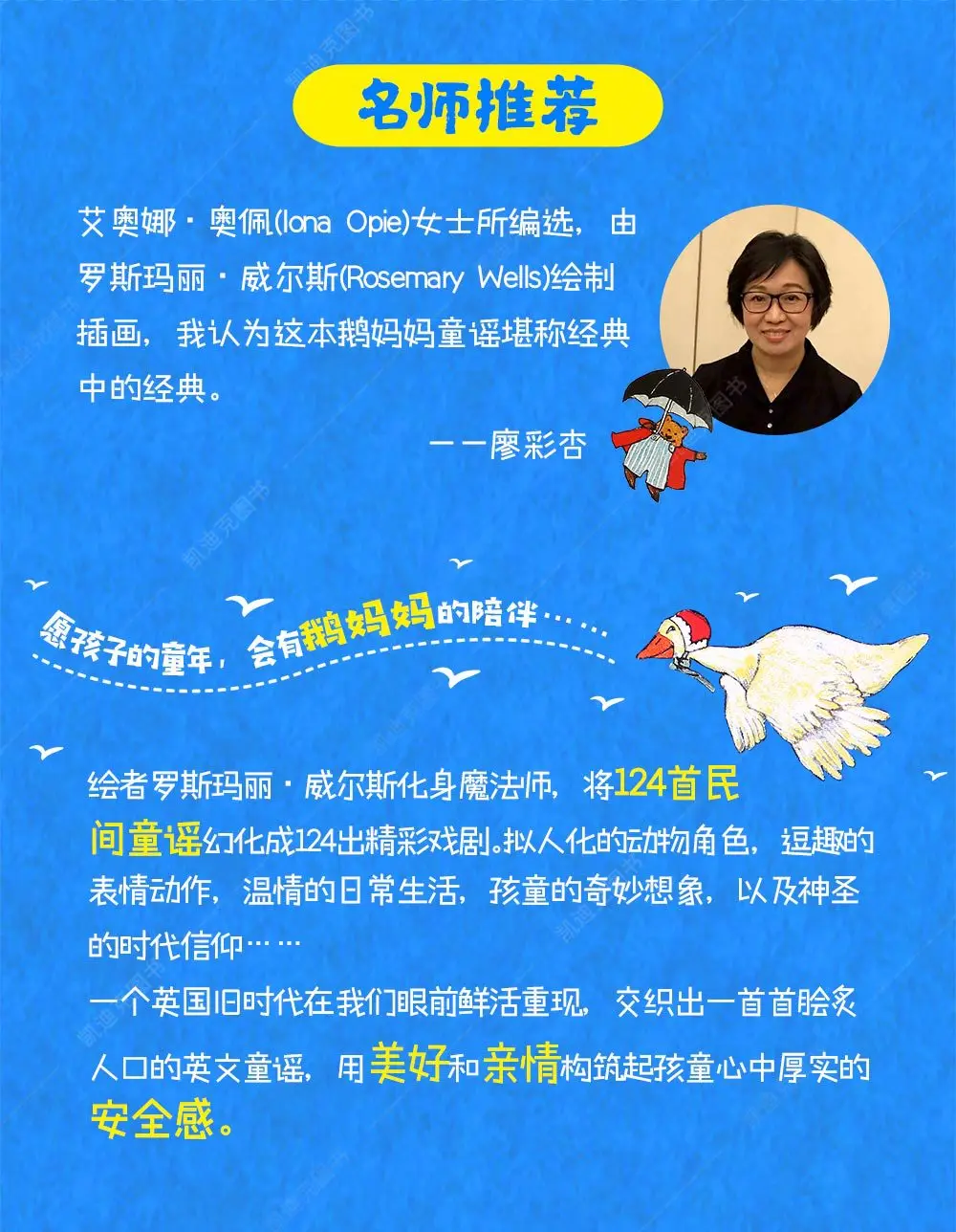 O1CN01CgPg571X4VDUVzuWG_!!2200639892870