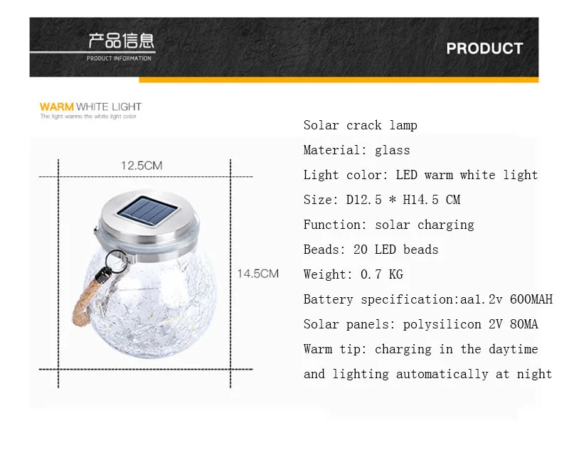 Уличная лампа с солнечной батареей для дома на открытом воздухе во дворе Водонепроницаемая Подвесная лампа стеклянная трещина пейзаж садовая лампа декоративная настенная лампа