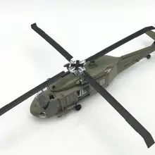 Набор моделей Blackhawk 1/72 UH-60A