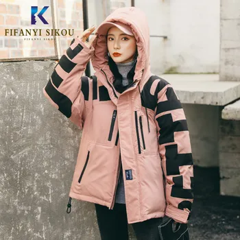 

Winter Jacket Women Hooded Parkas Fashion Print Hip hop Cotton Coat Loose Plus size Jackets Parka Women Thick Warm Overcoat