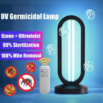 

Ultraviolet Sterilizer Light 36W 110/220V Germicidal UVC Disinfection Lamp Kill Mites Ozone Sterilization Lights Remote control