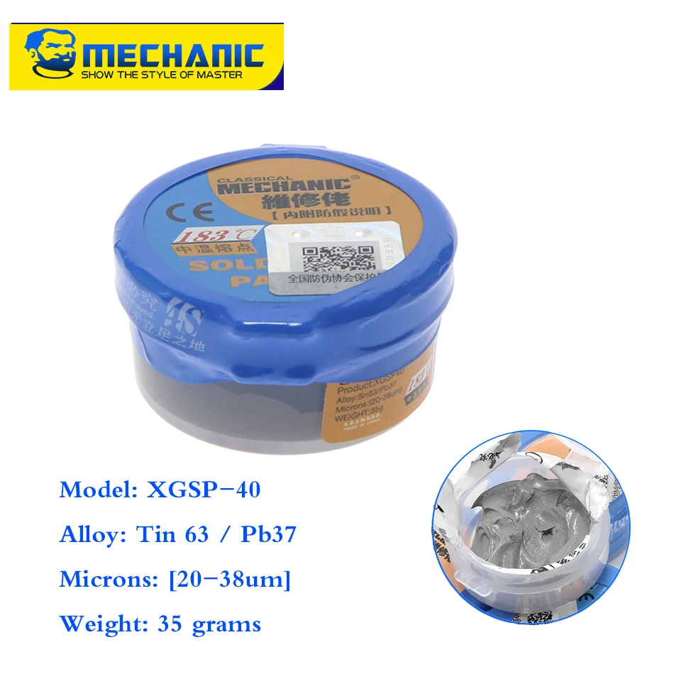 Новый 100% Гонконг механик XG 40 BGA паяльная паста Sn63 / Pb37 20 38um 35g флюс|Сварочные флюсы| |