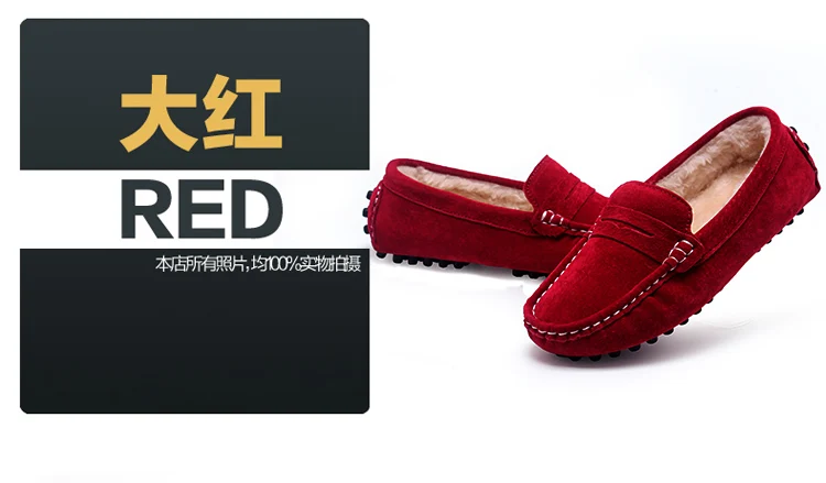 Autumn Winter Quality Kids Loafers For Boys Girls Children Shoes Fur Moccasins Suede Children Flats Casual Boat Wedding Shoes best leather shoes