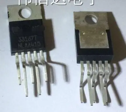 Бесплатная доставка IC новый % 33167T